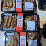 Don Don Donki Thonglor ทองหล่อ