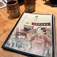 เมนูของร้าน Lady 13 Kitchen