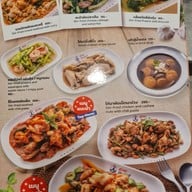 เมนู หัวปลาช่องนนทรี พรานนก