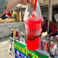 เมนูของร้าน คุณป้าน้ำชง BTS สนามเป้า Exit 3