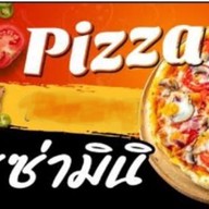 สปาเก็ตตี้