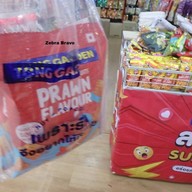 เมนูของร้าน Tong garden  Seacon Square