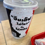 KFC บางจาก ศรีนครินทร์