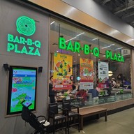 หน้าร้าน Bar-B-Q Plaza เมกา บางนา