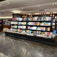 Kinokuniya Bangkok Store