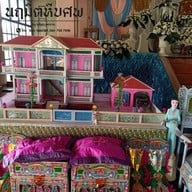 นฤมิตหีบศพ&สังฆภัณฑ์ ครบวงจร
