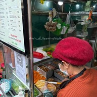 Bánh Mì MaMa Lý Quôc Su