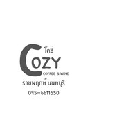 COZY by Little Lobster cafe and bistro สาขา ราชพฤกษ์