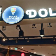 หน้าร้าน Dolce Gelatino - โดเช่ เจลาติโน่ CentralPlaza Westgate