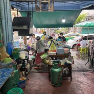 ต้มยำ /ตามสั่ง ทุกอย่าง 40 ปากซอยท่าดินแดง 10