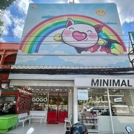 โกโก - ชาบู X สุกี้ -