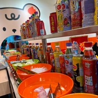 หมีสุขสุกี้ หมาล่า