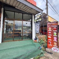 N'POP COFFEE (หนองหว้าทุ่งสง)