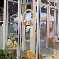 โยกุรุโตะ (Yoguruto) Central Chanthaburi