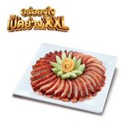 MK Restaurants เซ็นทรัลเวิลด์ ชั้น 7