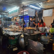 หน้าร้าน ร้านข้าวแกงบางลำพู2517