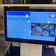 ชอบแกง ข้าวที่ชอบแกงที่ใช่ ปตท.ศรีนครินทร์-ร่มเกล้า ขาออก