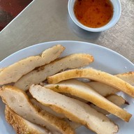 เกี๊ยวปลานายเคี้ยม