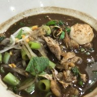 เมนูของร้าน ก๋วยเตี๋ยวเรือพระนคร เซ็นทรัลอุดรธานี