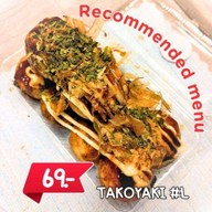 ซิสทาโกะยากิ@กาดหน้ามอ กาดหน้ามอ