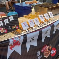 ซิสทาโกะยากิ@กาดหน้ามอ กาดหน้ามอ