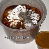 ซิงซิง หมาล่า ชาบู Bts วงเวียนใหญ่