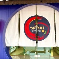 ร้านซูชิแชมเปี้ยน สาขานครศรีธรรมราช 🍣 -