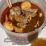 ซิงซิง หมาล่า ชาบู Bts วงเวียนใหญ่