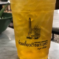 เมนูของร้าน ก๋วยเตี๋ยวเรือพระนคร เซ็นทรัลอุดรธานี