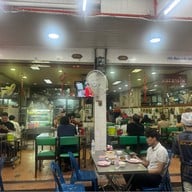 เฮียแบะบางโพ (2504) หลัก