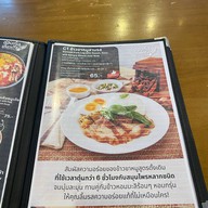 ชอบแกง ข้าวที่ชอบแกงที่ใช่ ปตท.ศรีนครินทร์-ร่มเกล้า ขาออก