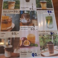 เมนู เขาค้อกาแฟสด