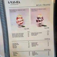 GravitaRoasterandBistro เลี่ยงหนองมน
