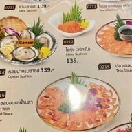 ร้านซูชิแชมเปี้ยน สาขานครศรีธรรมราช 🍣 -