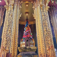 วัดช้างให้ (วัดราษฎร์บูรณะ)