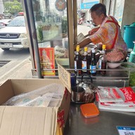 เต่าโภชนา (ตำนานต้มเลือดหมู 52 ปี & หมี่คลุก & ลูกชิ้นราชวัตร)