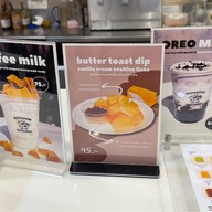 นม & เนย ซีคอนสแควร์  ถ.ศรีนครินทร์