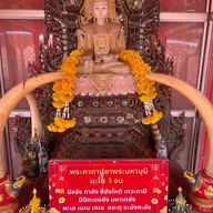 วัดสร่างโสก