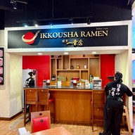 เมนูของร้าน Ikkousha ramen (อิคโคฉะ ราเมน) ทองหล่อ