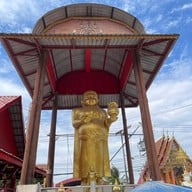 วัดสร่างโสก