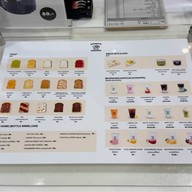 นม & เนย ซีคอนสแควร์  ถ.ศรีนครินทร์