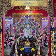 วัดสร่างโสก