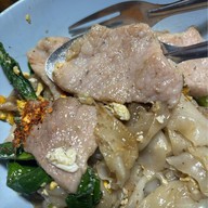 ราดหน้าดินแดงเจ้าอร่อย@หลังแฟลต5 ปากซ.ประชาสันติ ดินแดง