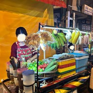 ส้มตำ พัทยาซอย 5