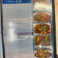 ฟ้ามุ่ย