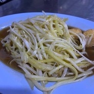ร้านกลางข้าวต้มเผือก