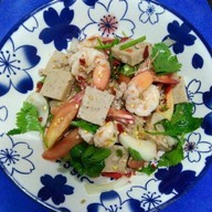 ยำแซ่บเด้อ เหม่งจ๋าย
