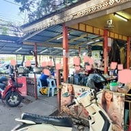 บรรยากาศ นายดอนต้มเลือดหมู