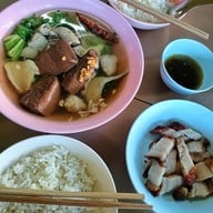 เมนูของร้าน นายดอนต้มเลือดหมู