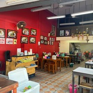 ชาละวันเย็นตาโฟ  @อ่อนนุช 38/1